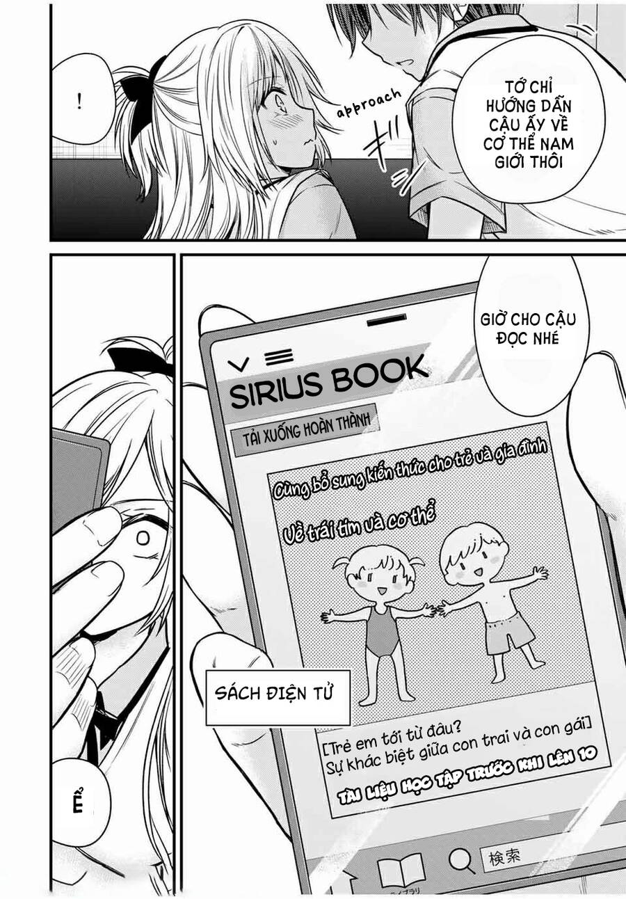 Ojousama No Shimobe Chapter 62 - 17