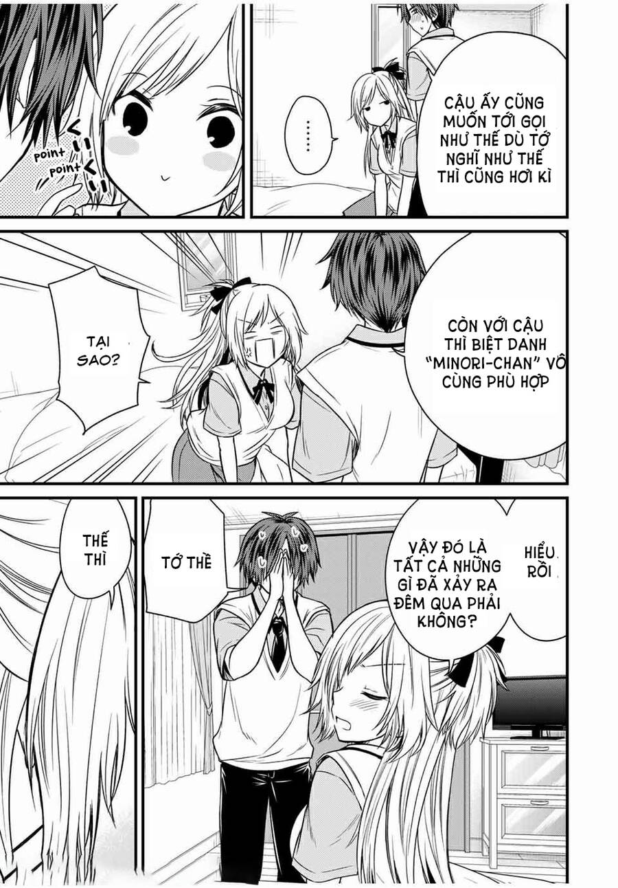 Ojousama No Shimobe Chapter 62 - 20