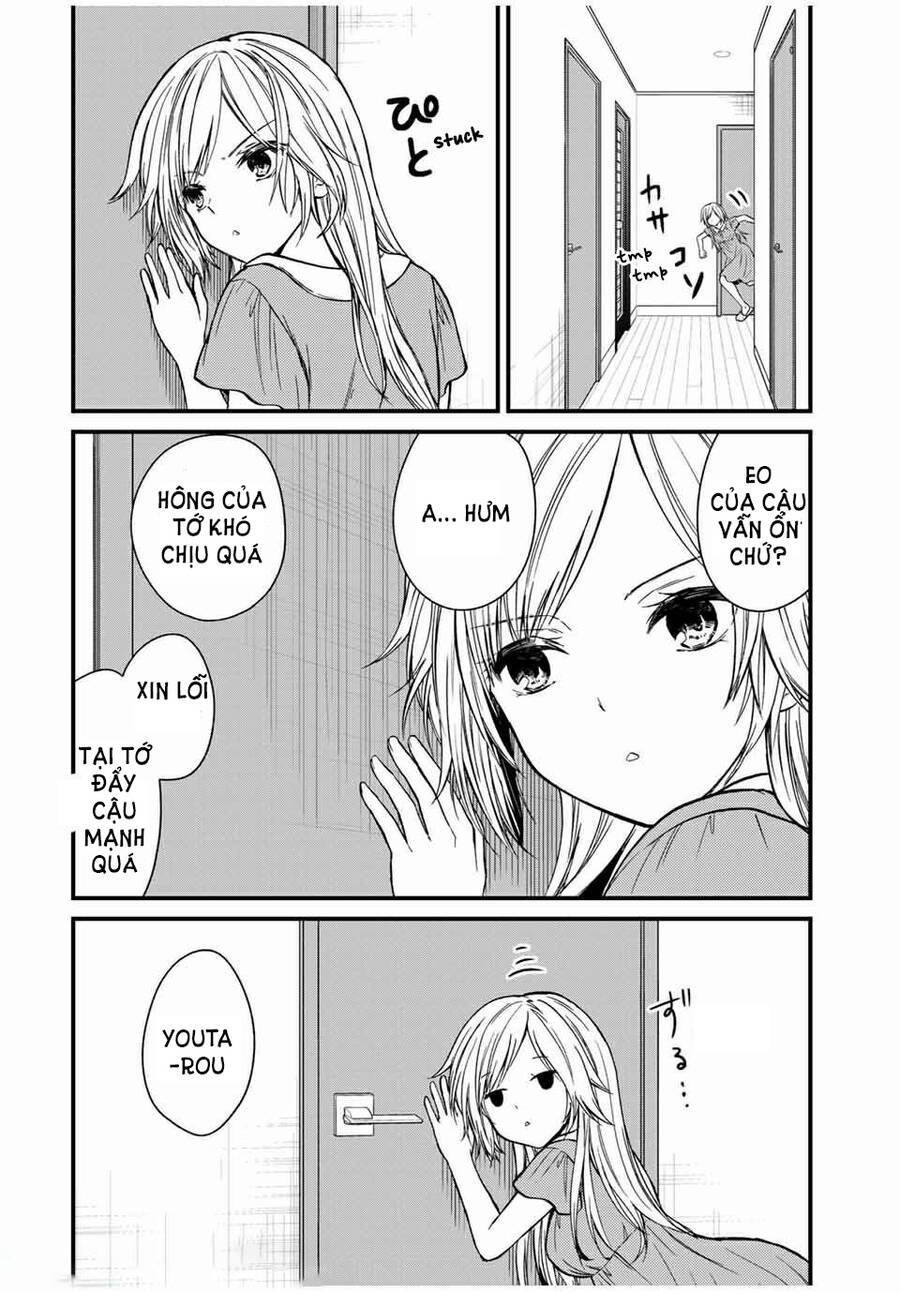 Ojousama No Shimobe Chapter 62 - 7