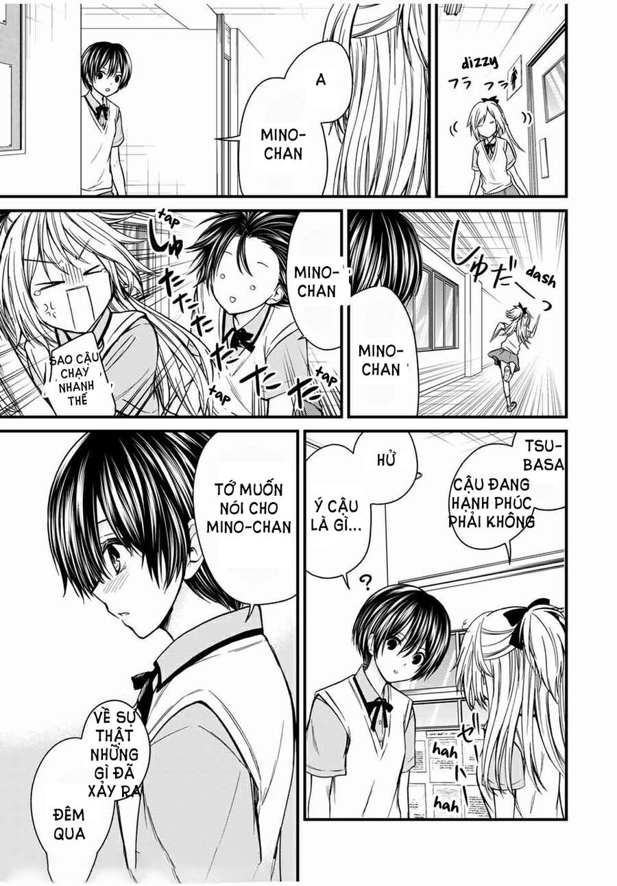 Ojousama No Shimobe Chapter 62 - 10