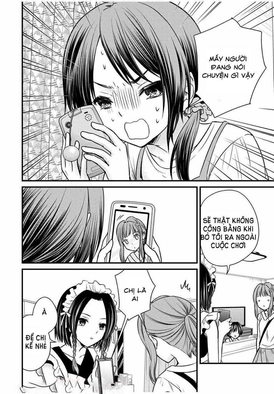 Ojousama No Shimobe Chapter 65 - 13