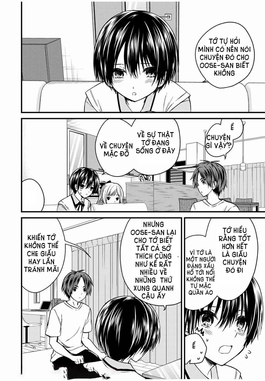 Ojousama No Shimobe Chapter 65 - 5