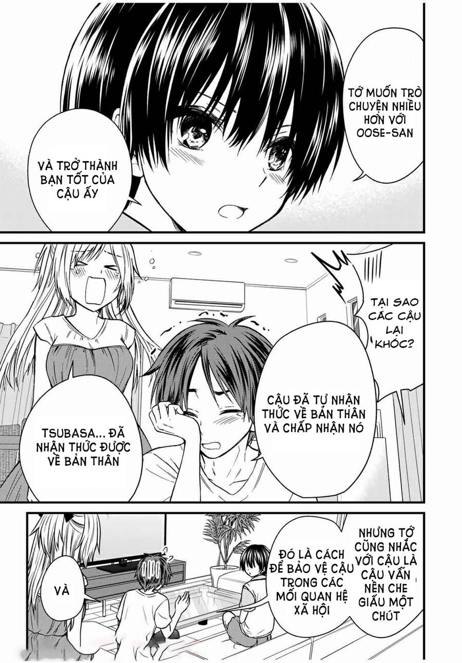 Ojousama No Shimobe Chapter 65 - 6