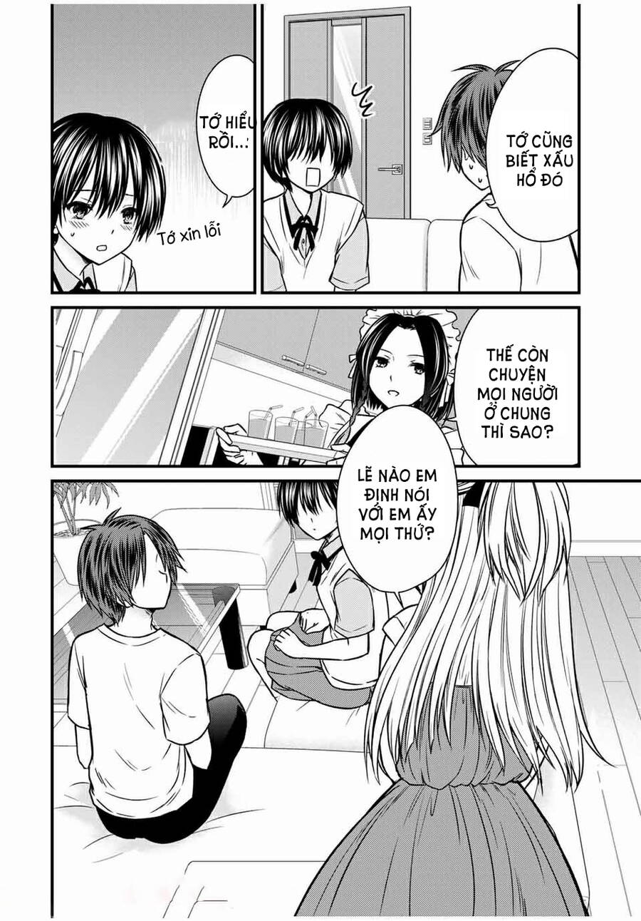 Ojousama No Shimobe Chapter 65 - 7