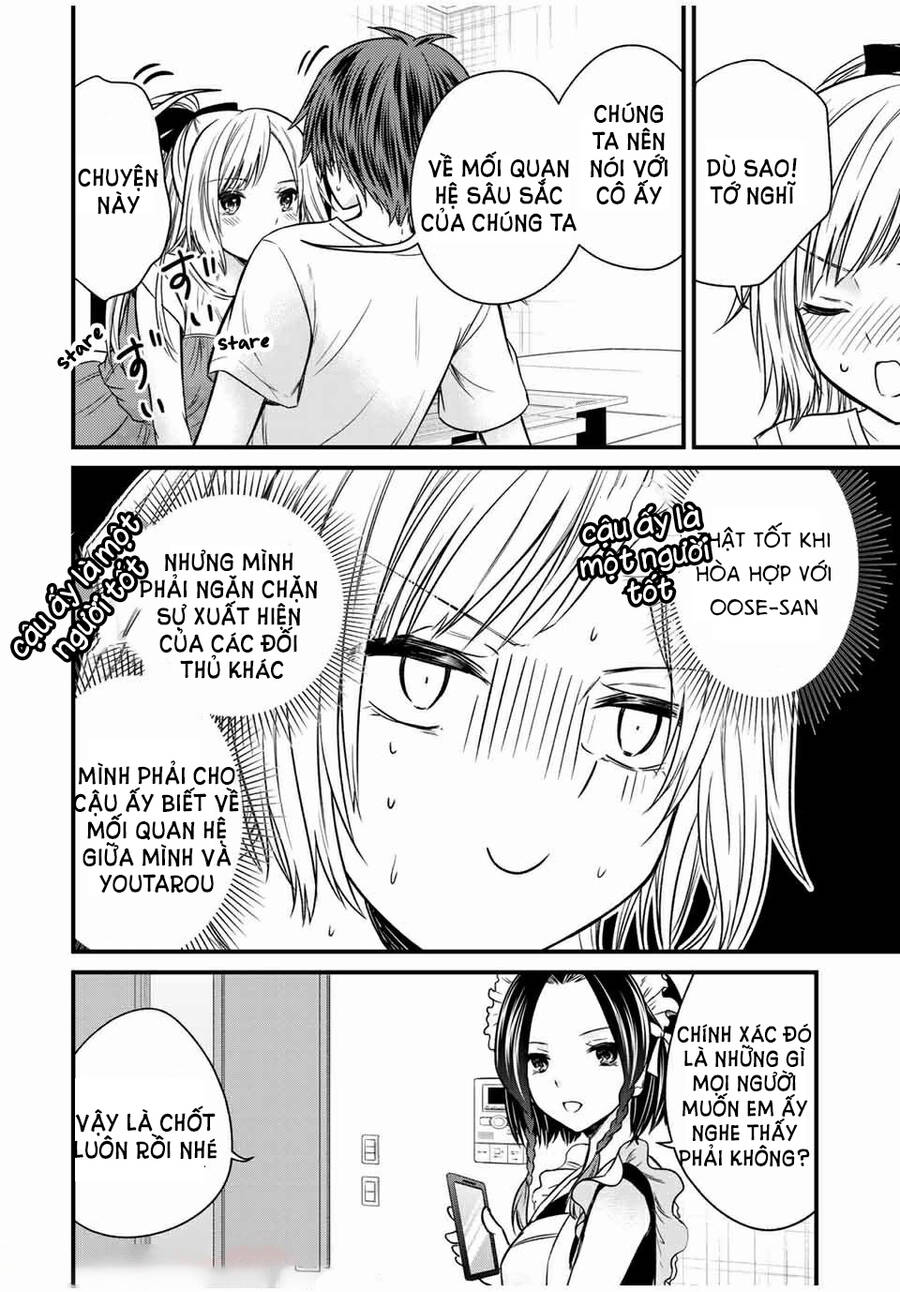 Ojousama No Shimobe Chapter 65 - 9