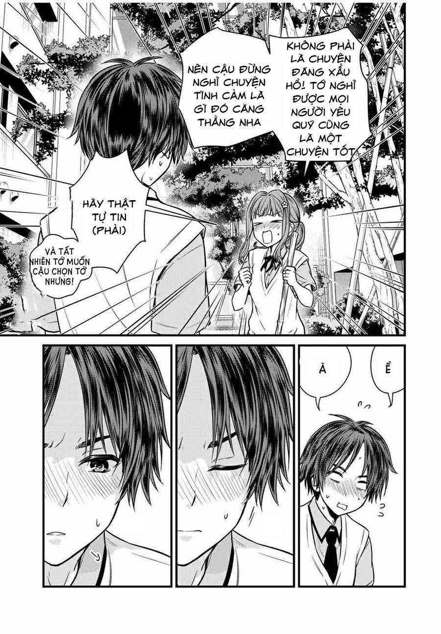 Ojousama No Shimobe Chapter 67 - 11