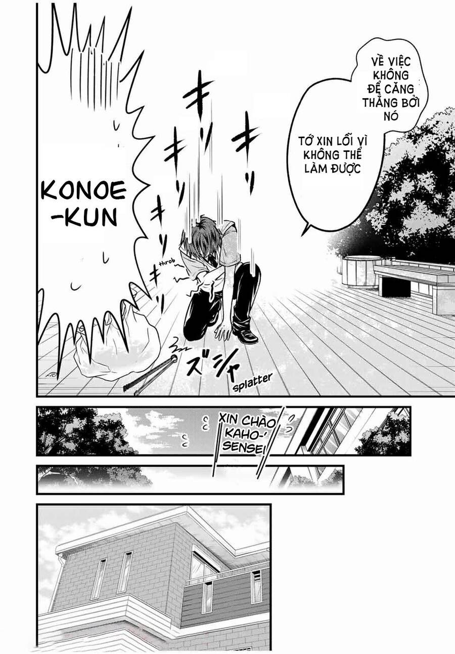 Ojousama No Shimobe Chapter 67 - 14