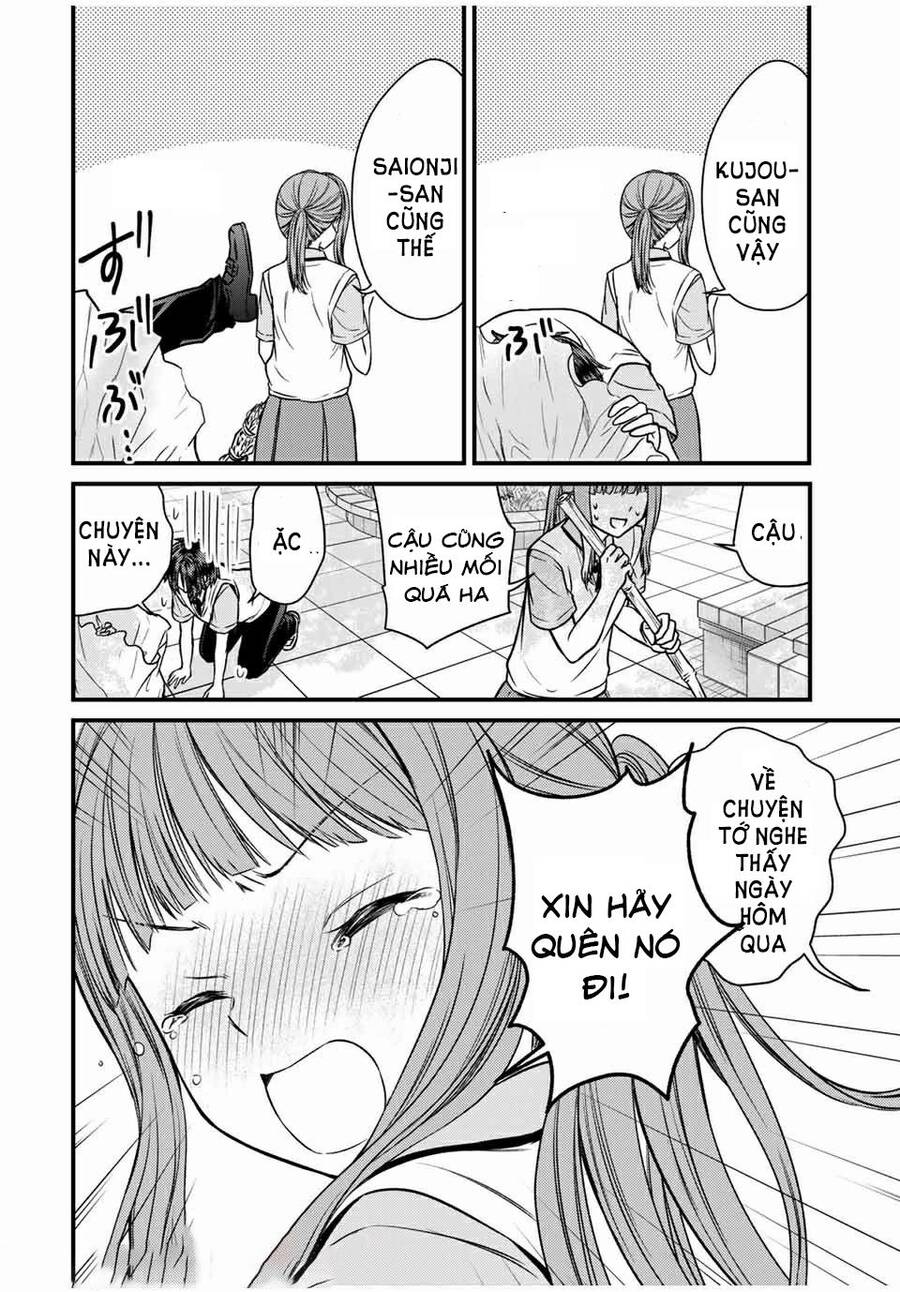 Ojousama No Shimobe Chapter 67 - 6