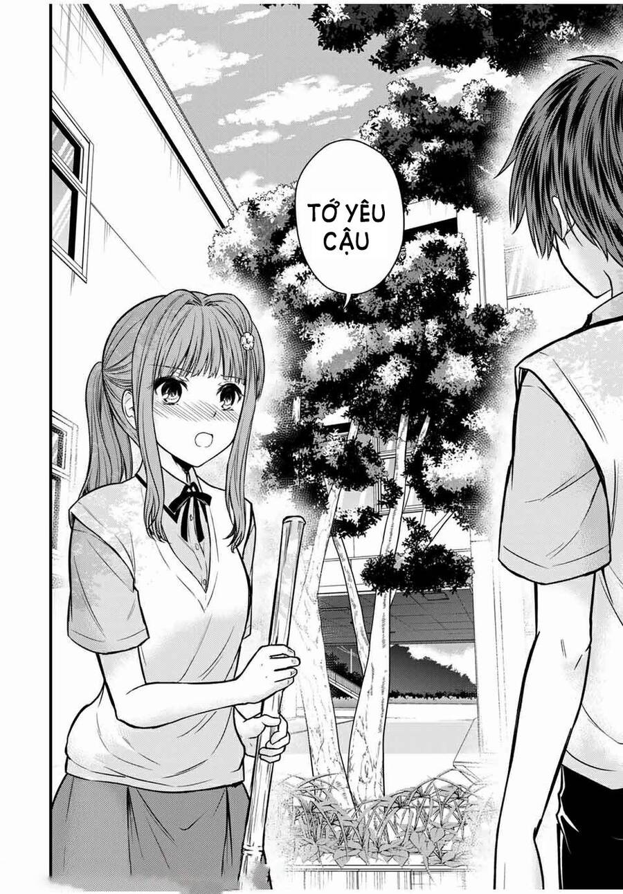 Ojousama No Shimobe Chapter 67 - 8