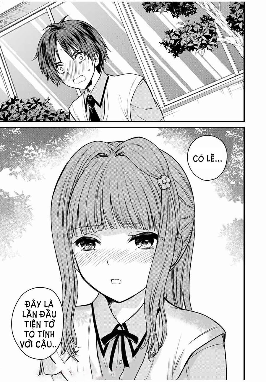 Ojousama No Shimobe Chapter 67 - 9