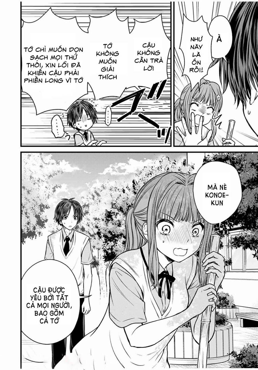 Ojousama No Shimobe Chapter 67 - 10