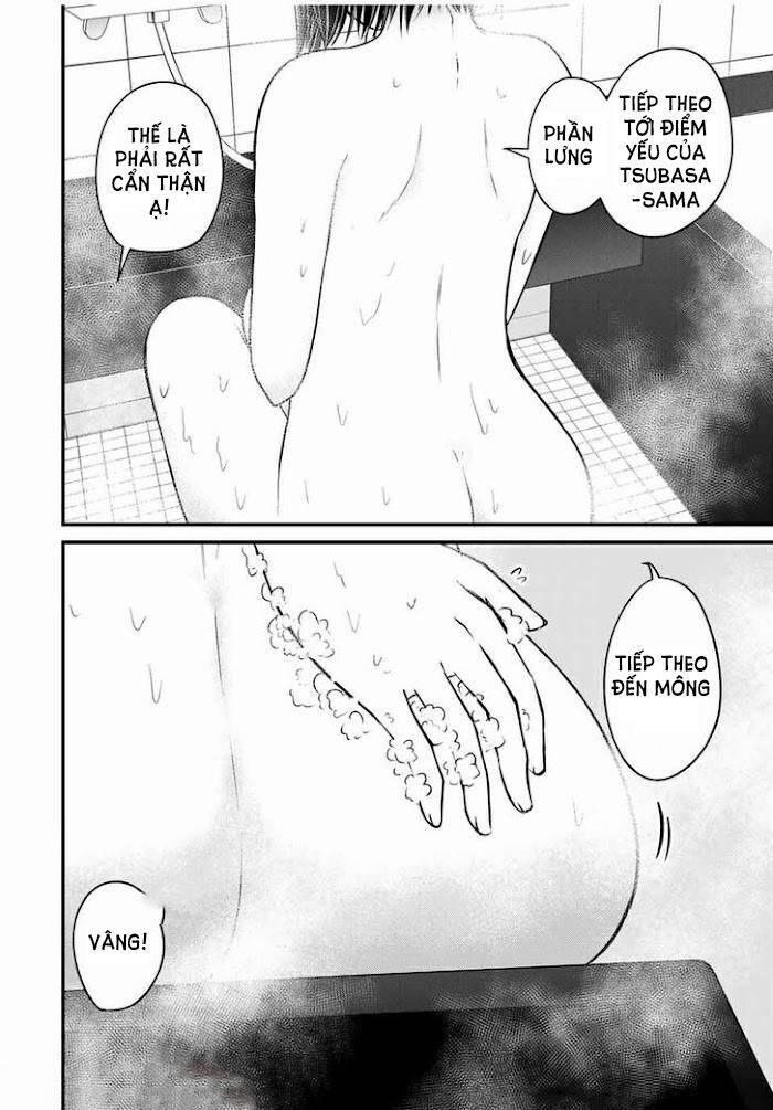 Ojousama No Shimobe Chapter 69 - 13