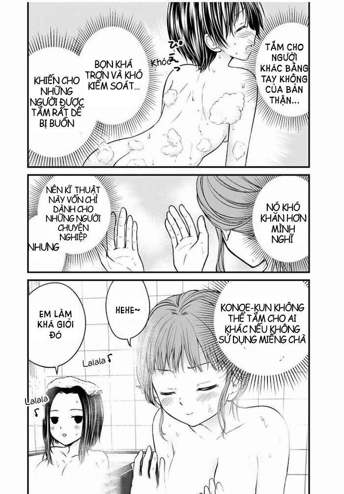 Ojousama No Shimobe Chapter 69 - 15