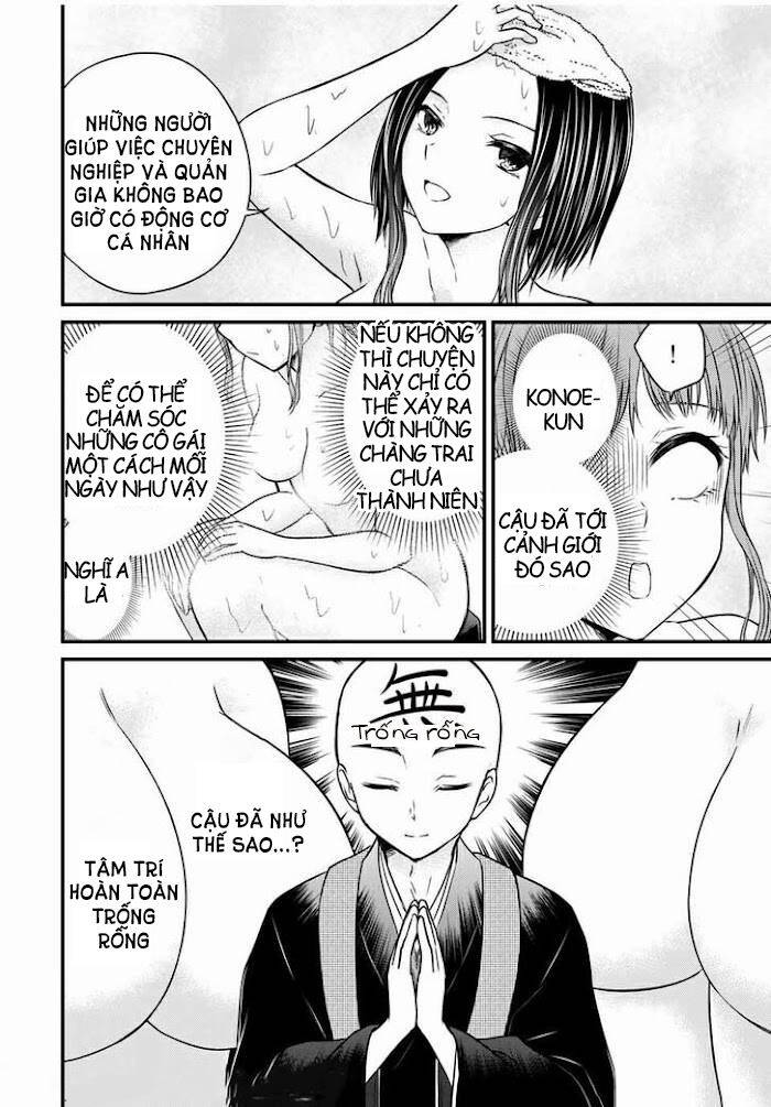 Ojousama No Shimobe Chapter 69 - 17