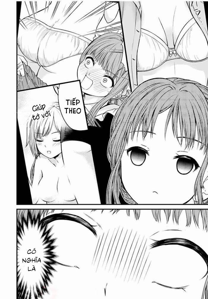 Ojousama No Shimobe Chapter 69 - 5