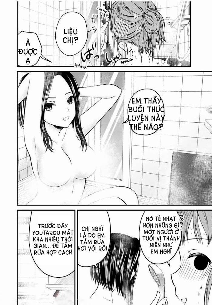 Ojousama No Shimobe Chapter 69 - 7