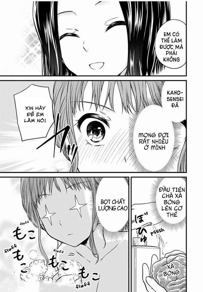 Ojousama No Shimobe Chapter 69 - 10