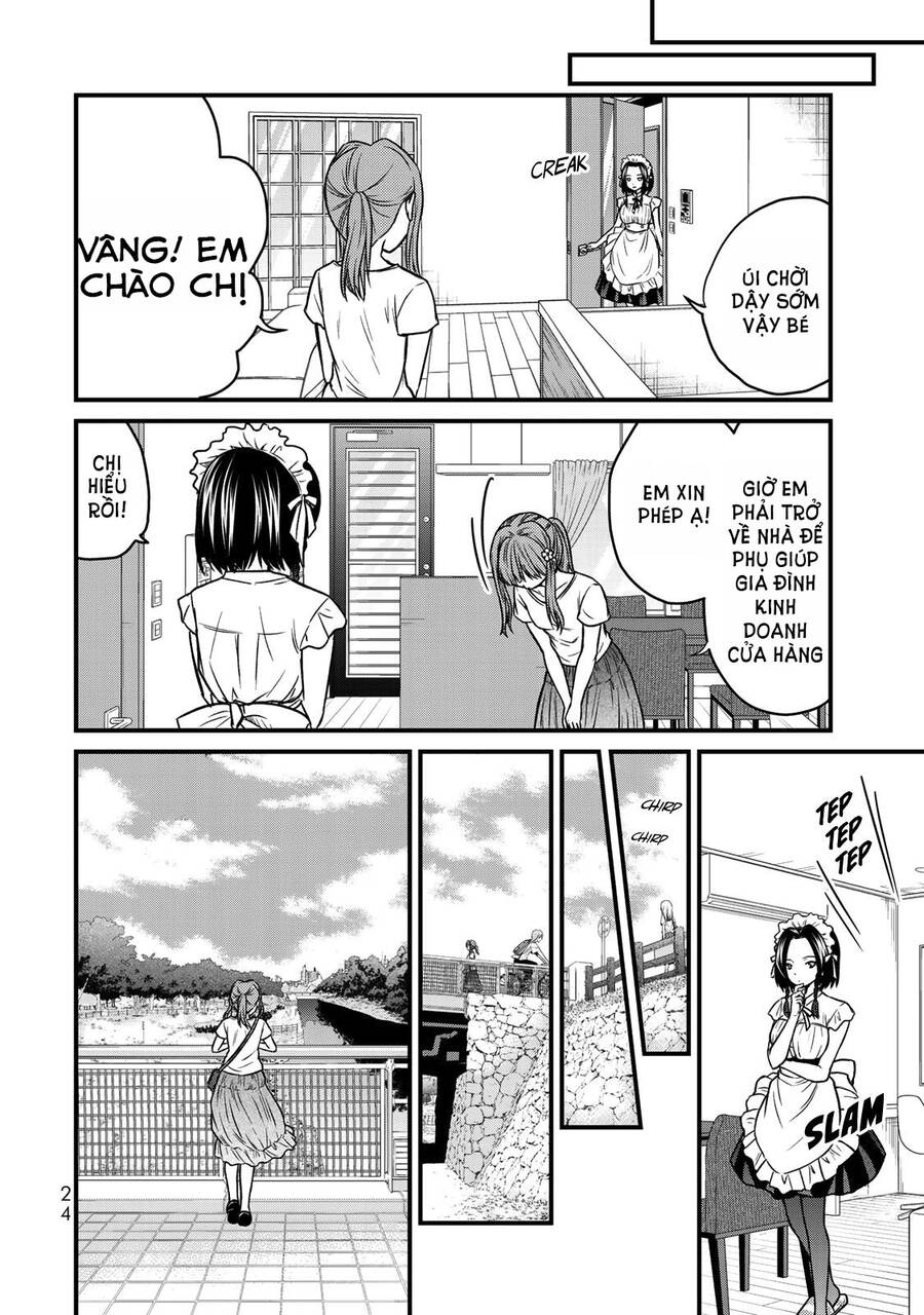 Ojousama No Shimobe Chapter 46 - 13