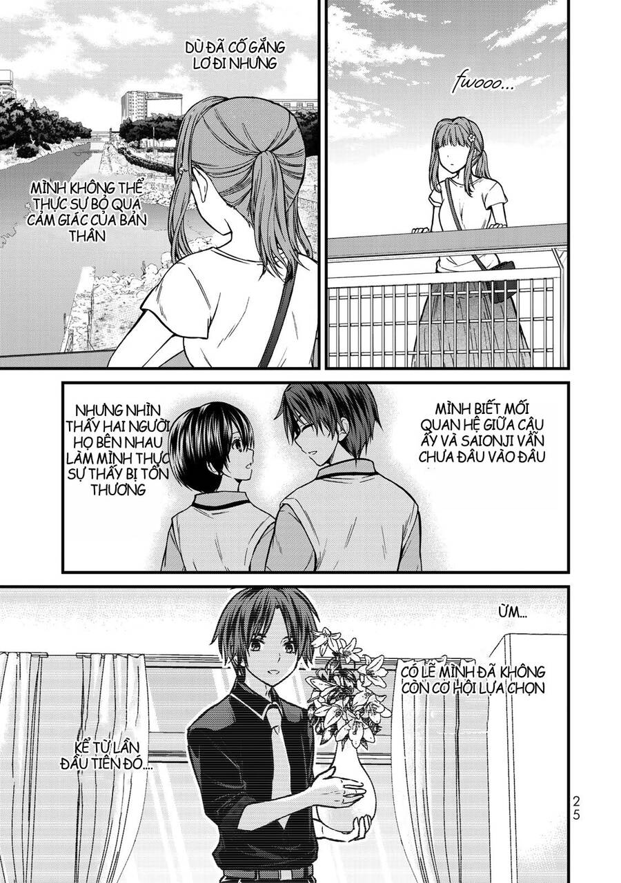 Ojousama No Shimobe Chapter 46 - 14