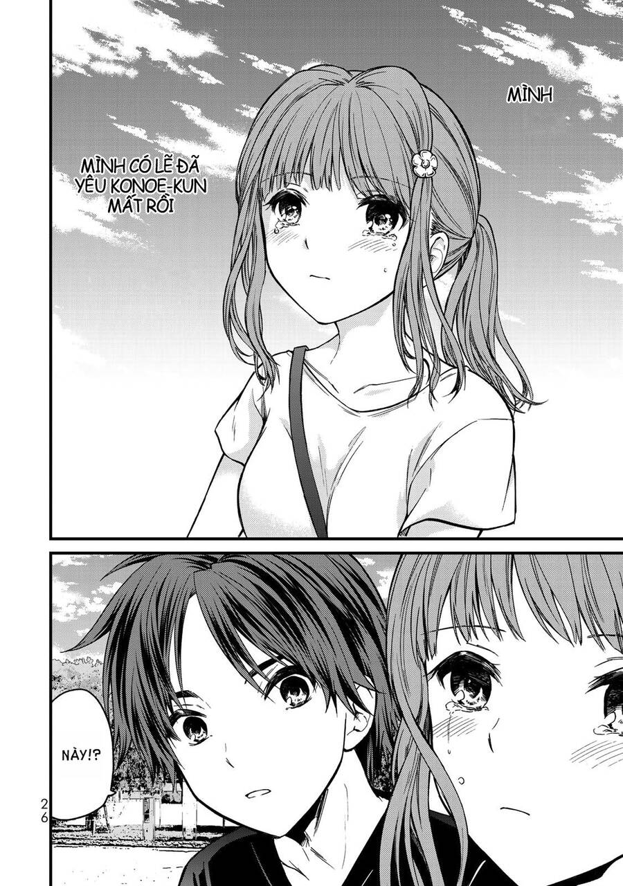 Ojousama No Shimobe Chapter 46 - 15