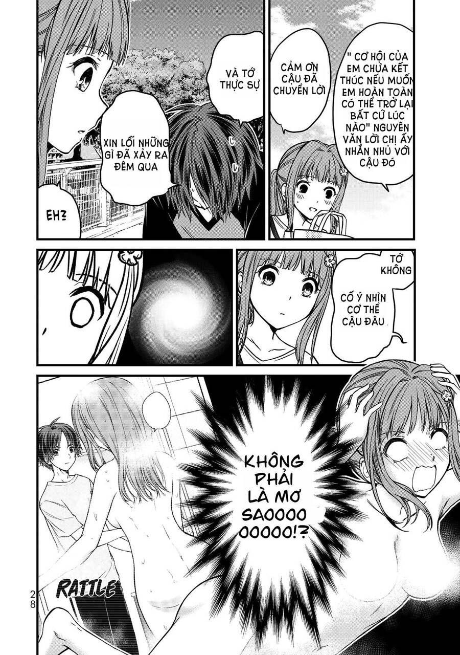 Ojousama No Shimobe Chapter 46 - 17