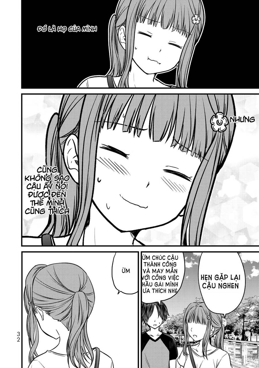 Ojousama No Shimobe Chapter 46 - 21