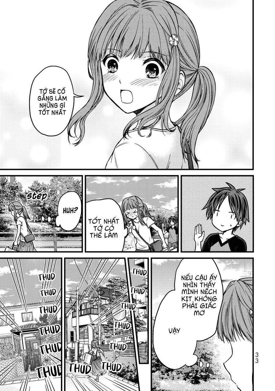 Ojousama No Shimobe Chapter 46 - 22