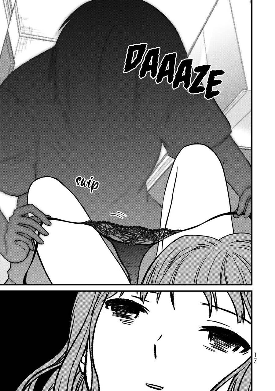 Ojousama No Shimobe Chapter 46 - 6