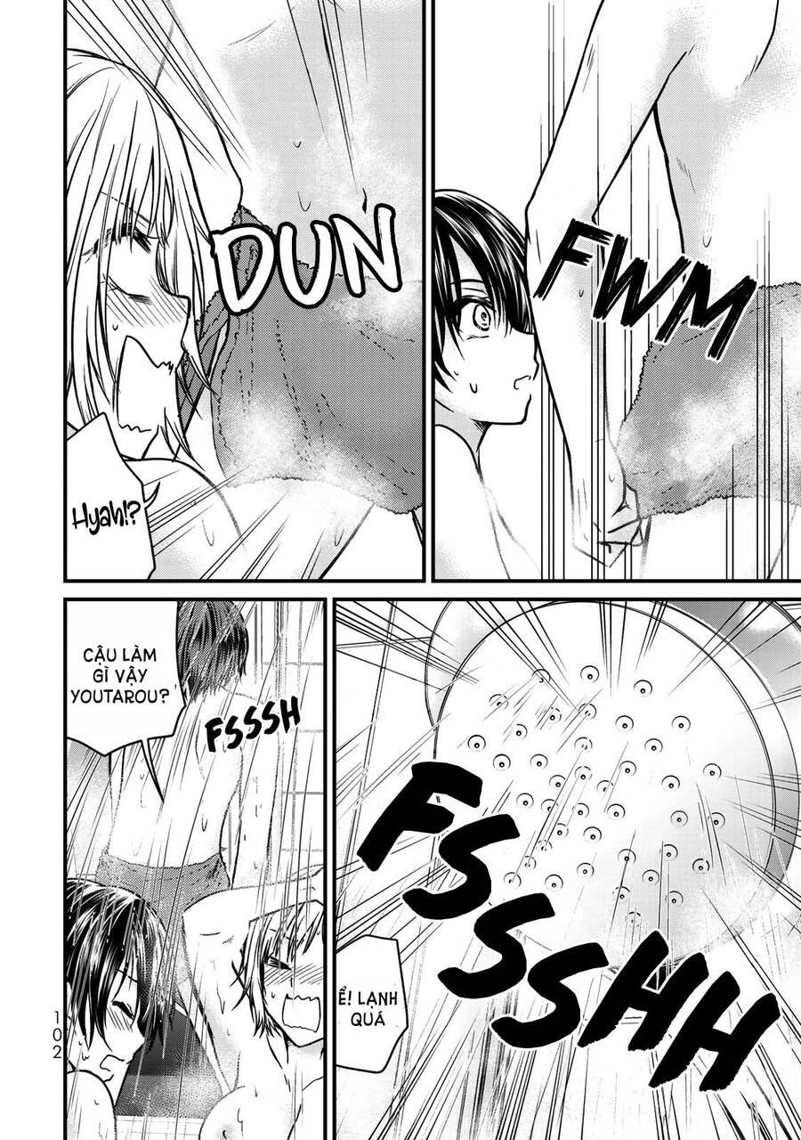 Ojousama No Shimobe Chapter 50 - 13