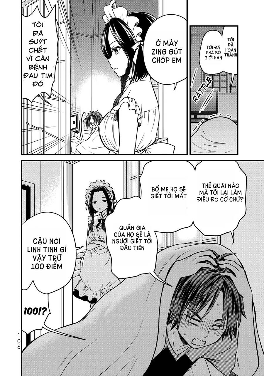 Ojousama No Shimobe Chapter 50 - 17