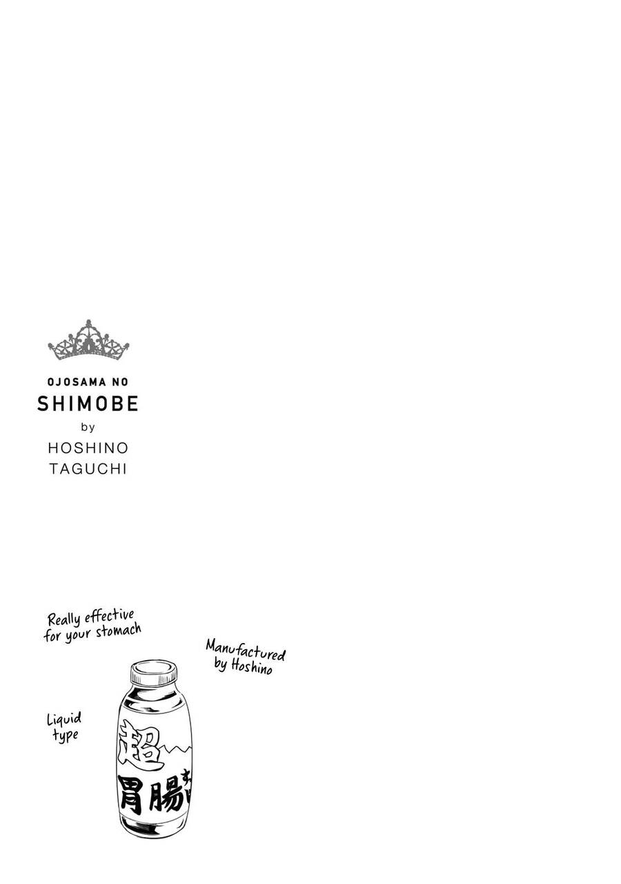 Ojousama No Shimobe Chapter 50 - 22