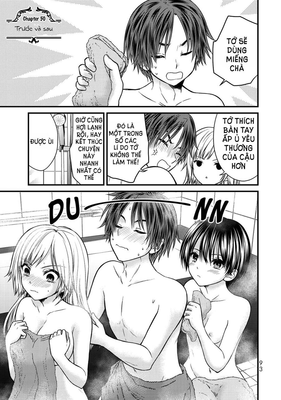 Ojousama No Shimobe Chapter 50 - 4