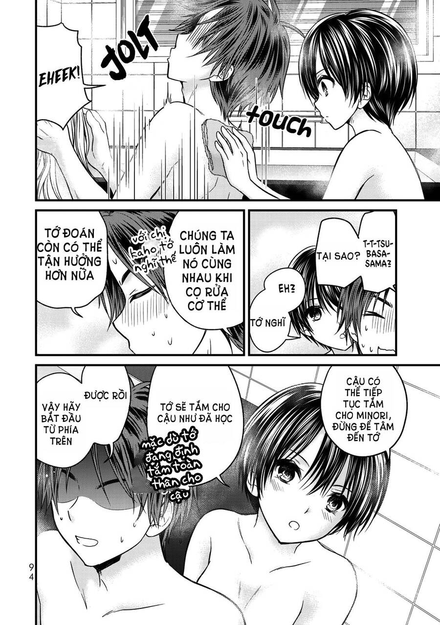 Ojousama No Shimobe Chapter 50 - 5