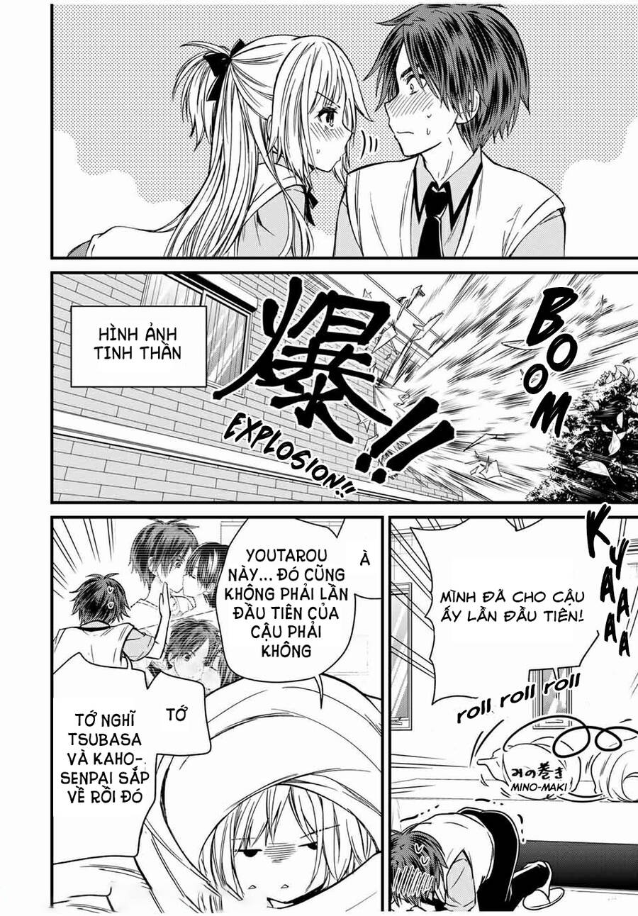 Ojousama No Shimobe Chapter 63 - 11