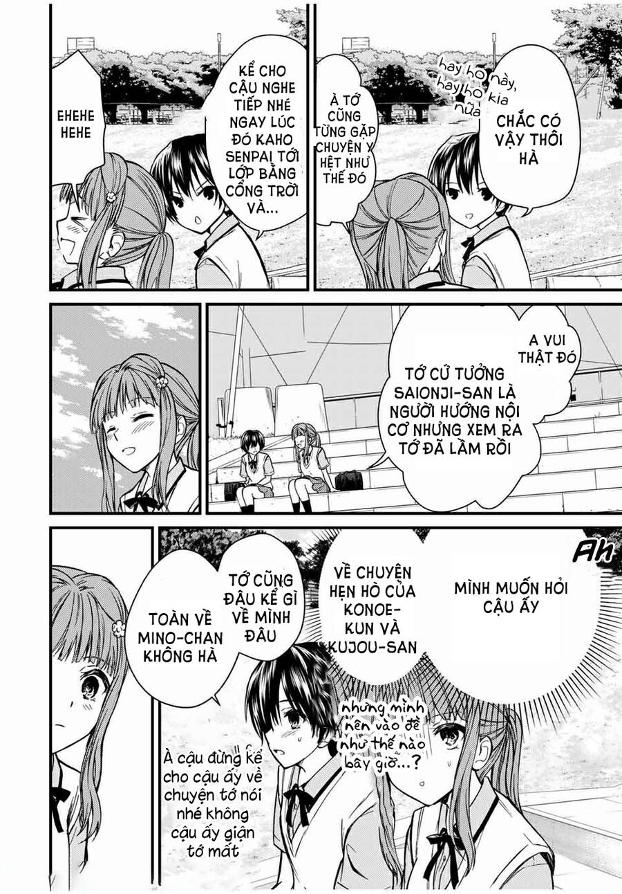 Ojousama No Shimobe Chapter 63 - 13