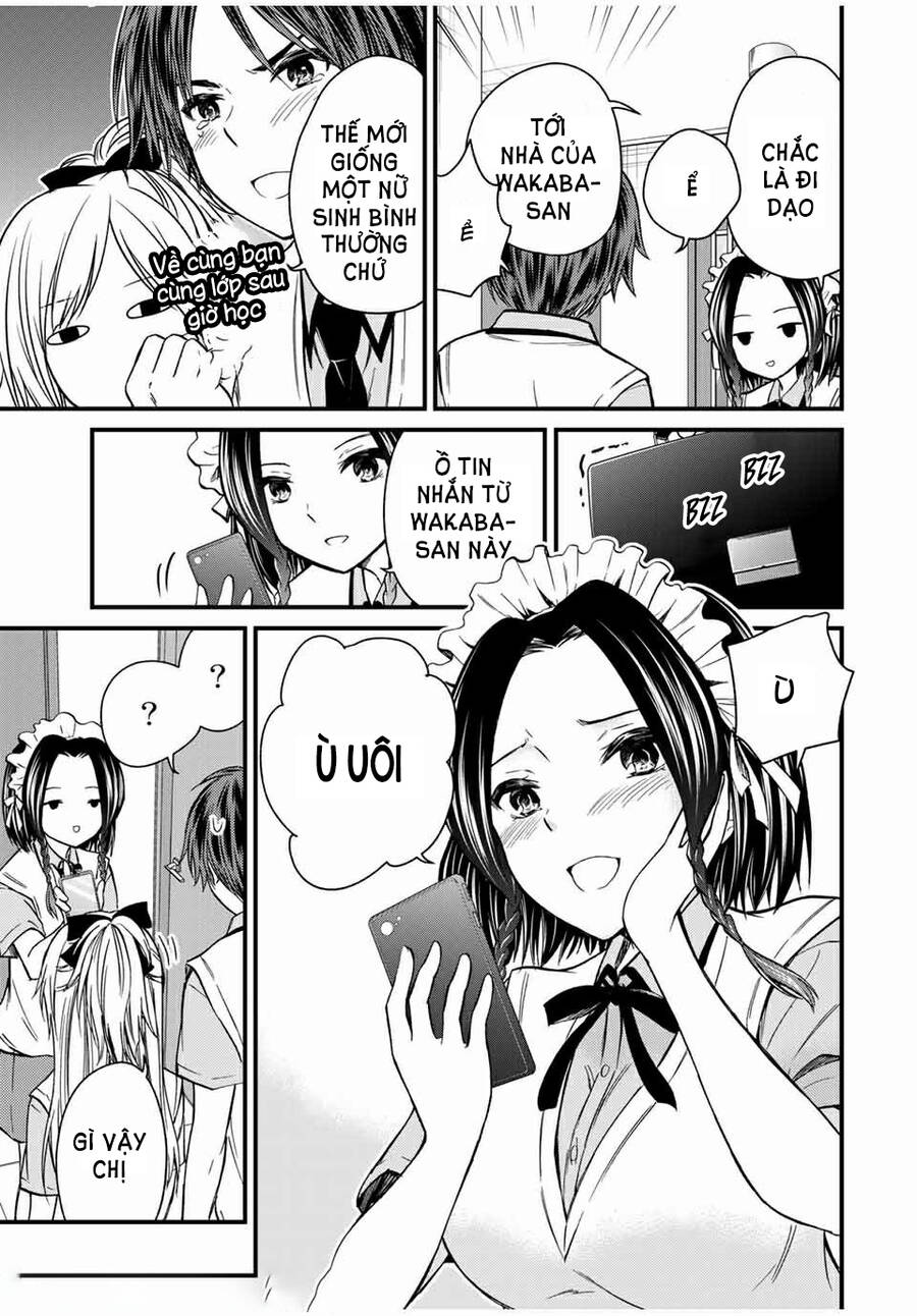 Ojousama No Shimobe Chapter 63 - 16