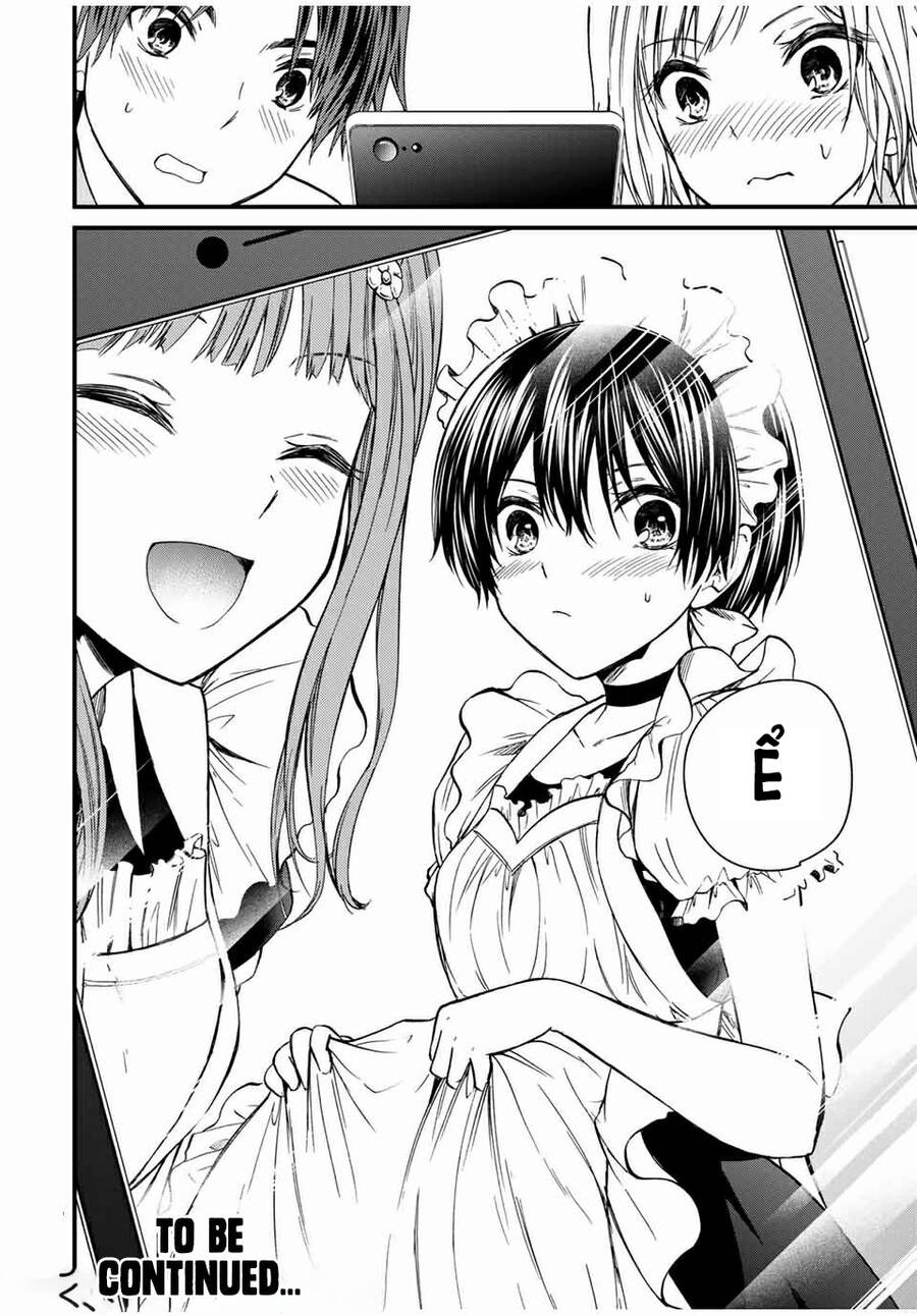 Ojousama No Shimobe Chapter 63 - 17