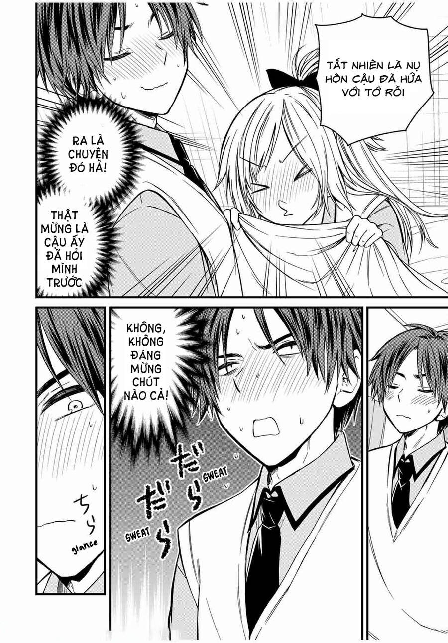 Ojousama No Shimobe Chapter 63 - 3