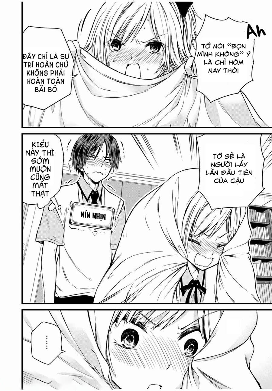 Ojousama No Shimobe Chapter 63 - 5