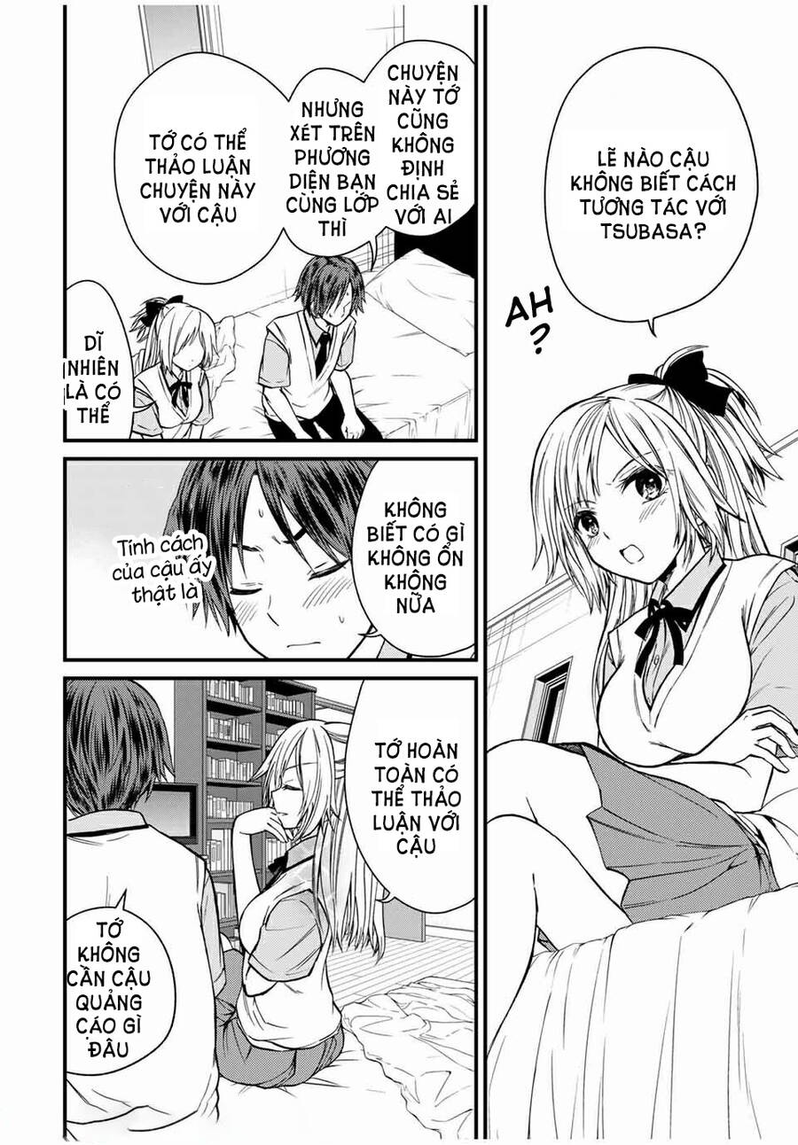 Ojousama No Shimobe Chapter 63 - 7