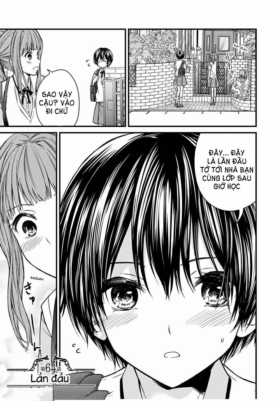 Ojousama No Shimobe Chapter 64 - 3
