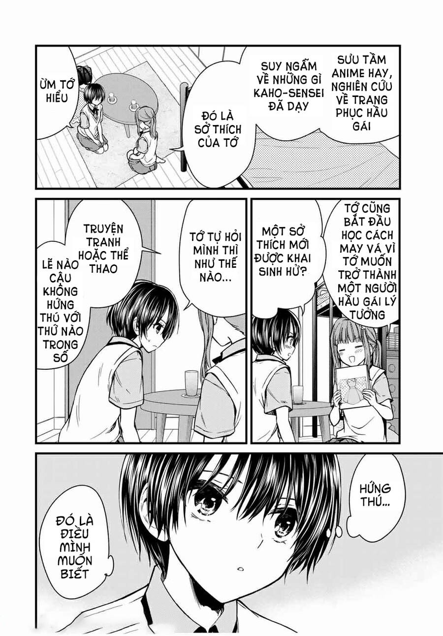 Ojousama No Shimobe Chapter 64 - 8