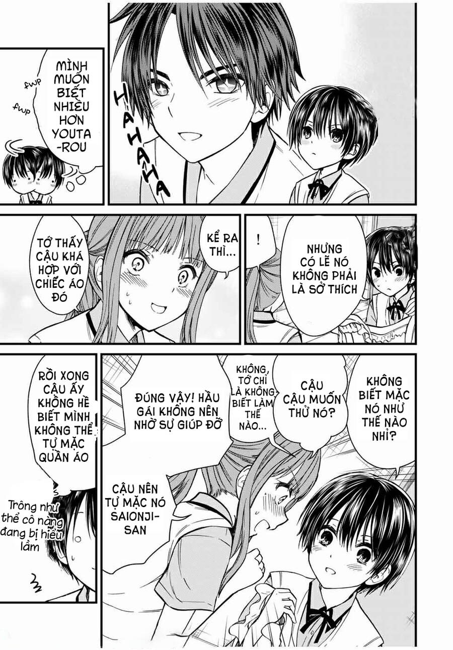 Ojousama No Shimobe Chapter 64 - 9