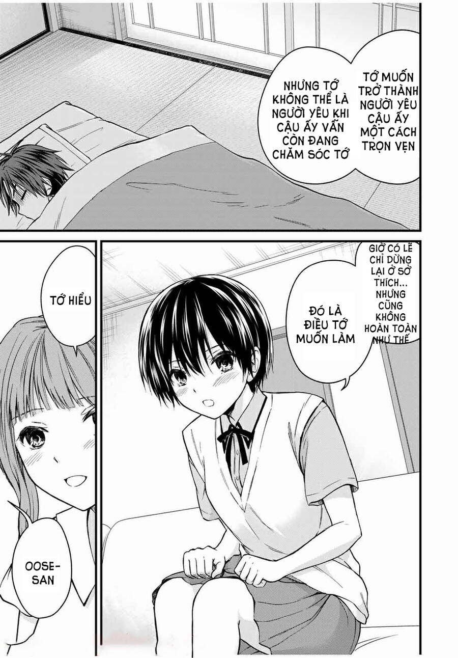 Ojousama No Shimobe Chapter 66 - 12