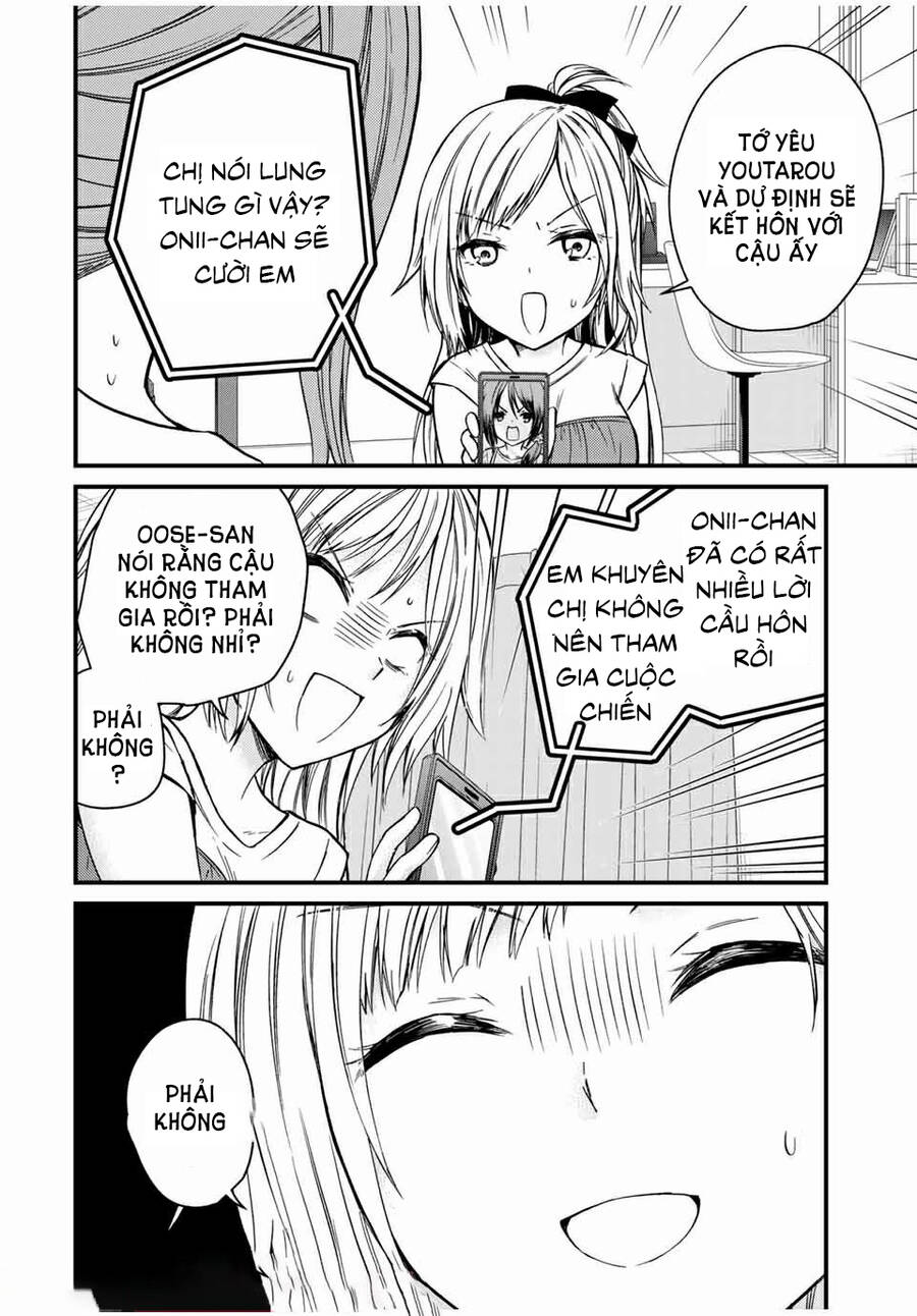 Ojousama No Shimobe Chapter 66 - 13