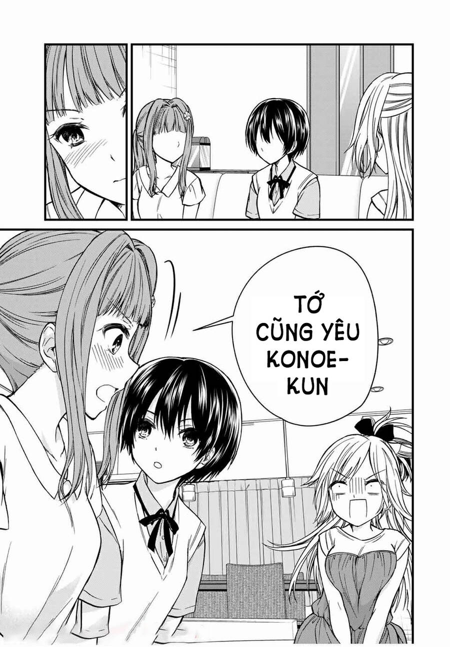 Ojousama No Shimobe Chapter 66 - 14