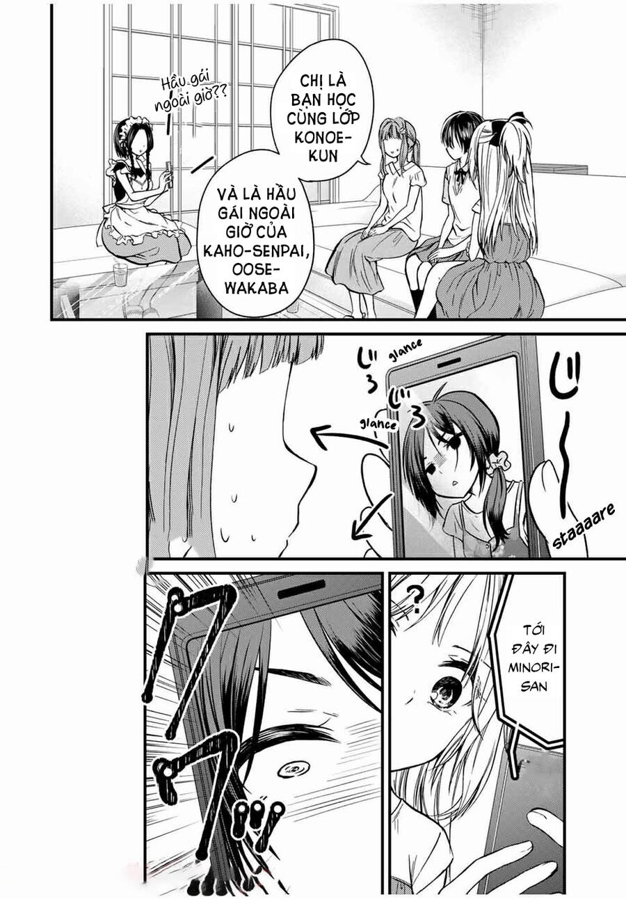 Ojousama No Shimobe Chapter 66 - 3