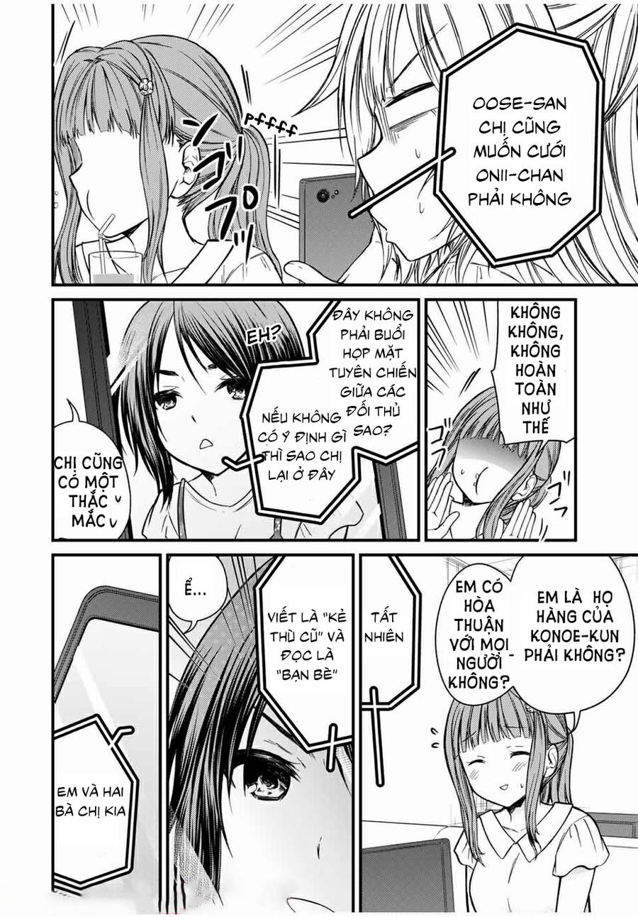 Ojousama No Shimobe Chapter 66 - 5