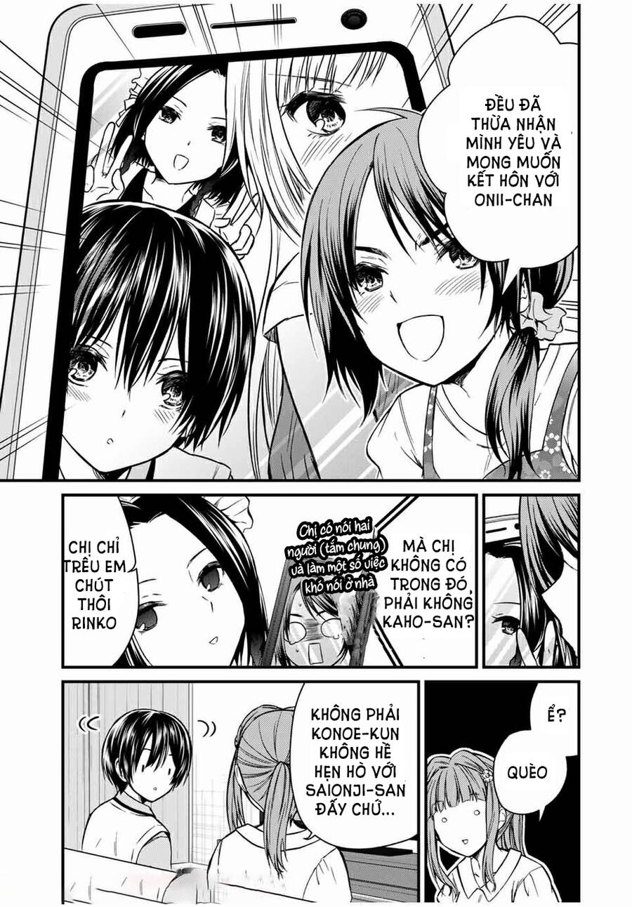 Ojousama No Shimobe Chapter 66 - 6