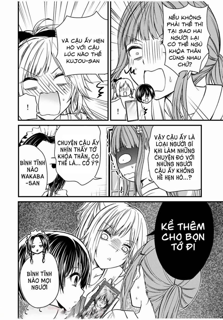 Ojousama No Shimobe Chapter 66 - 7